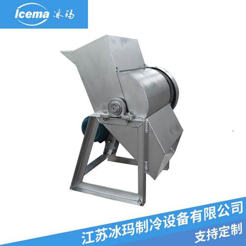 工业碎冰机大型不锈钢破冰机海鲜水产远洋渔业专用机械设备