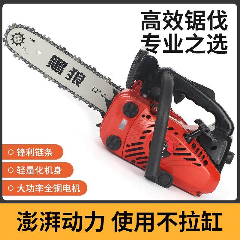 新款油锯伐木锯大功率家用手持式链条锯园林伐木砍树省油汽油锯,农用物资,其他肥料,淘宝优惠券,粉丝福利购,淘宝优惠卷