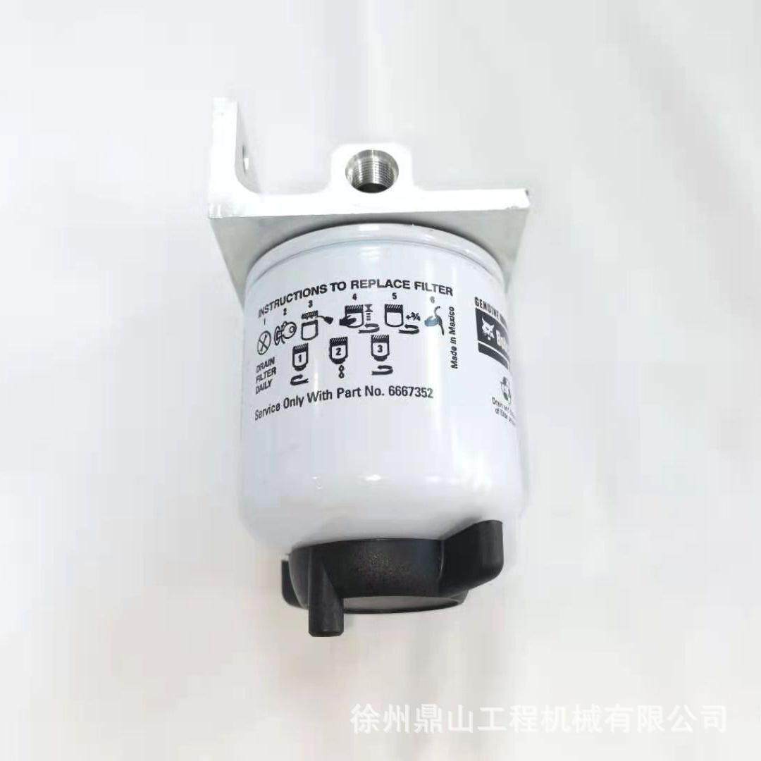 山猫S100130S550S770T110S300装载机原配件柴滤总成6667353