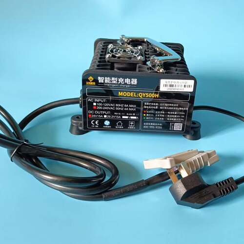 格瑞勒手推式电瓶洗地机GRL5108LC19A/GRL500用智能充电器24V15A