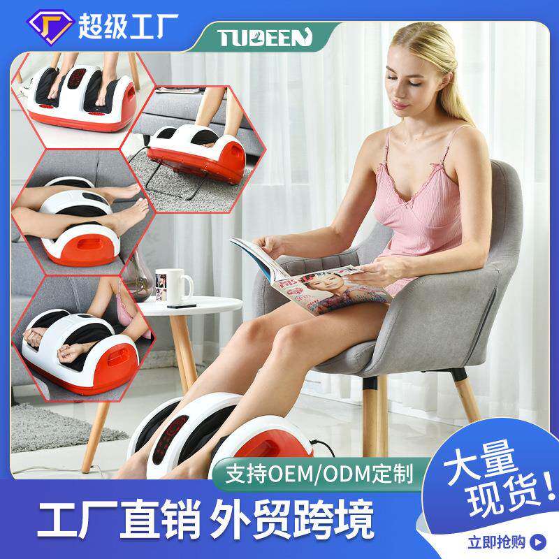 足疗机家用足部脚底按摩器触屏加热支架调节揉捏