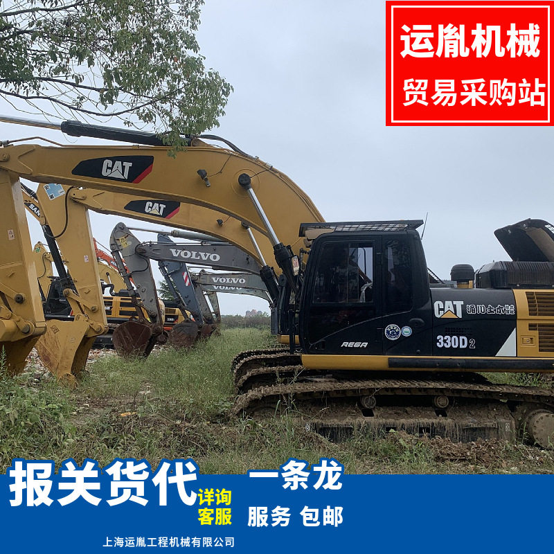 Cat卡特330D挖机卡特326320318挖机312308挖机包邮