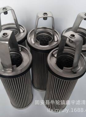 现货供应新款1940179BOLL波尔船舶滤芯1938650