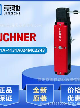 103977STA1A-4131A024MC2243现货105150STA1A-538A024MFC2243