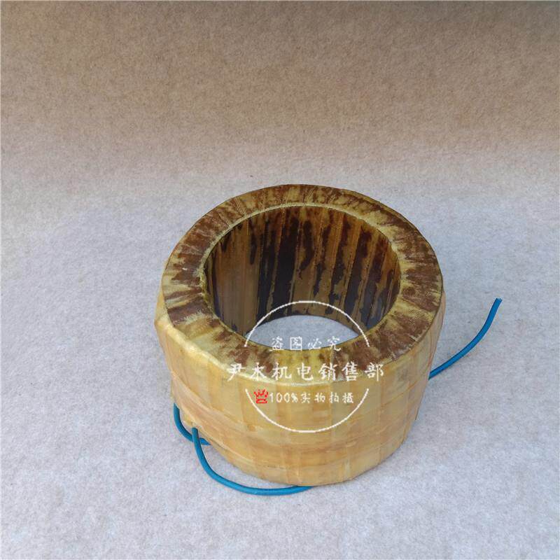 供应CD10-II弹簧操作机构合闸线圈CD10-I分闸线圈全铜线圈现货