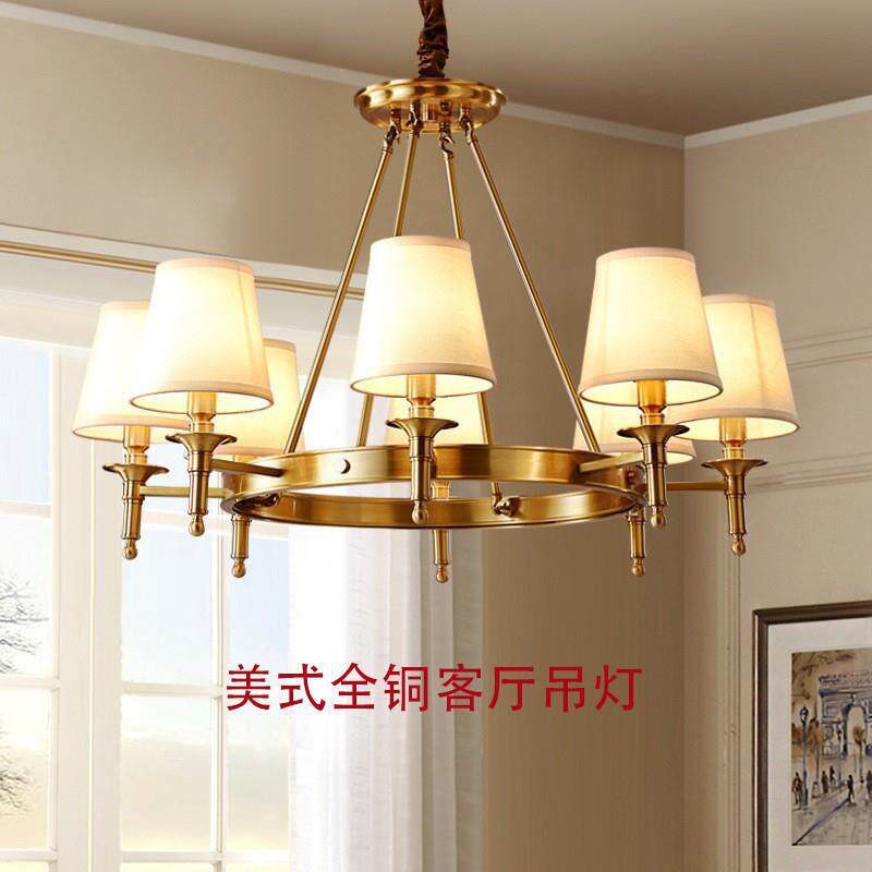 美式全铜吊灯铁艺客厅布艺田园乡村现代简约北欧创意书房卧室餐厅