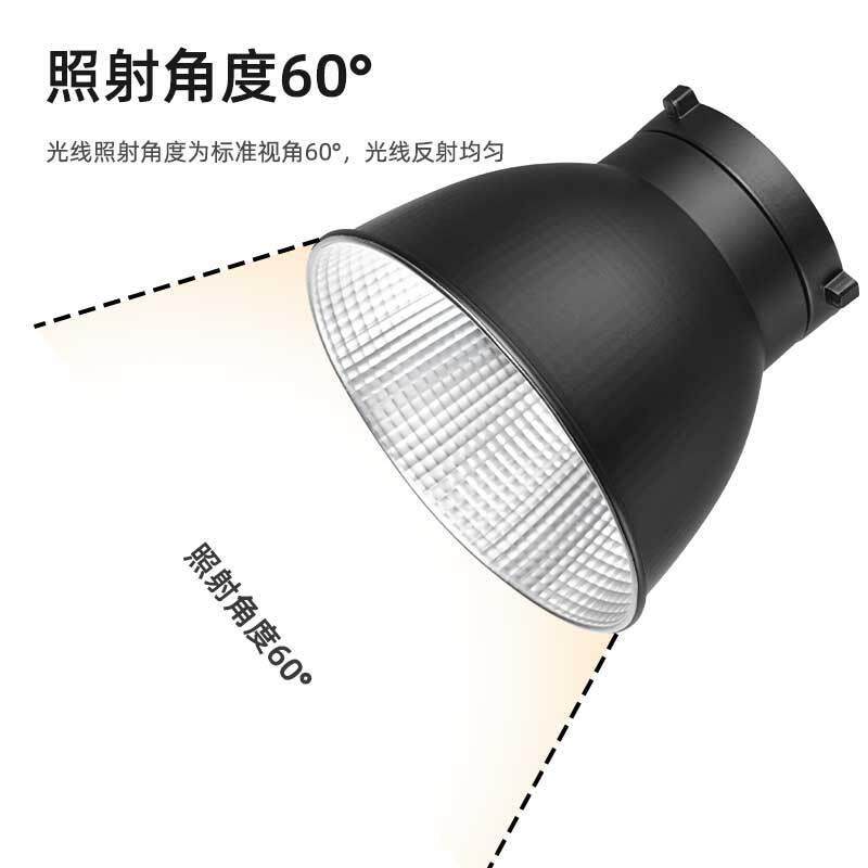 摄影标准罩鱼鳞保荣口影棚灯补光灯拍摄灯罩蜂巢柔光布反射聚光罩