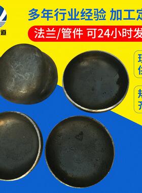 厂家直销不锈钢帽0管6C19Ni10r管512帽封不锈钢封头碳钢堵