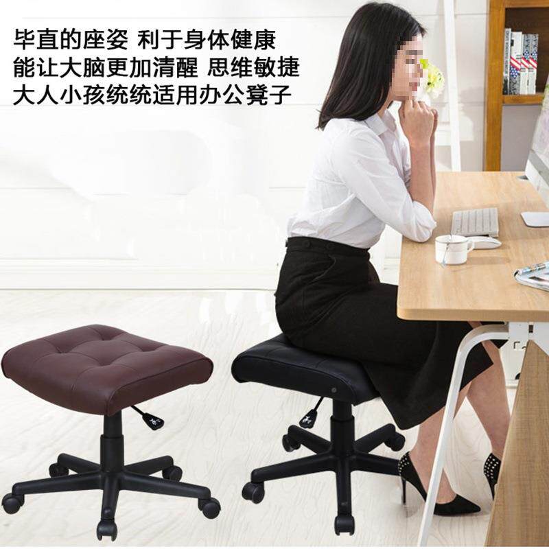 休小电脑椅家用A搁凳升降职员椅工作凳办公座踏椅脚脚换鞋足凳j&omega;