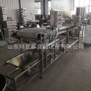 湖北豆腐皮千张机全自动豆制品设备厂家大型干豆腐皮机免费技术