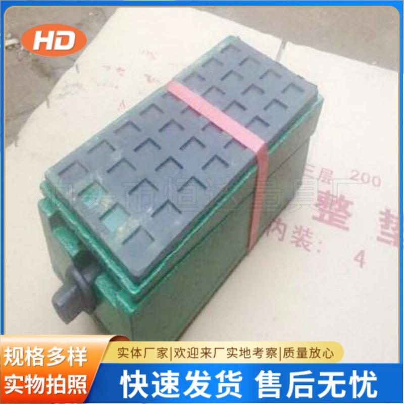 供应S782机床垫铁防震垫铁垫机床避震脚1铁垫三层-减震垫铁