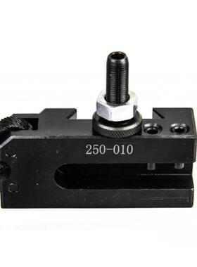 0250-0#101刀夹套装美式车刀夹体回转工作床刀夹台镗KFW刀车刀250