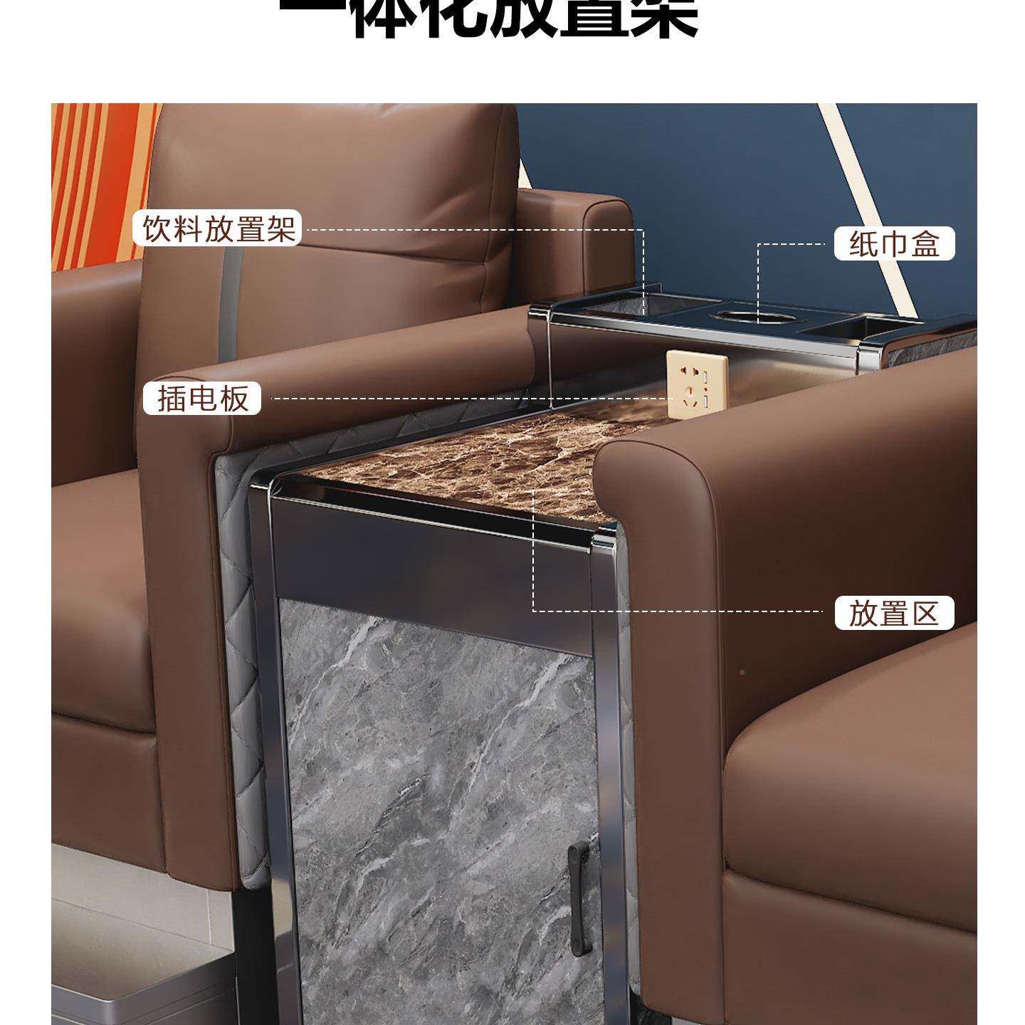 台985球厅台沙发观沙球椅台球厅专球用发台椅球房台球观球球椅子