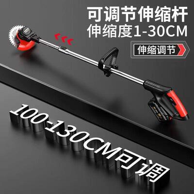 无线打锂割草机用便TSZ携式手持花园除草机大功率农用电收割家草