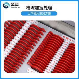 华辉光插片验箱22航灯片3镜光片验箱镜片箱验光查片箱球镜柱镜辅