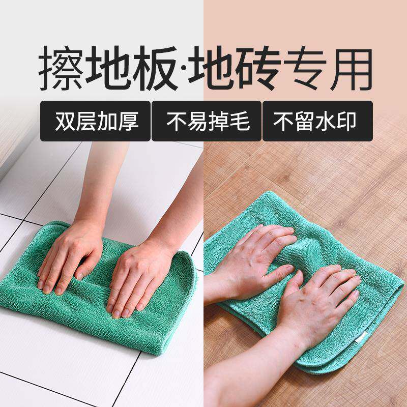 布擦地抹无水印擦巾地板专用吸水夹布平拖把布拖419板地毛巾拖布