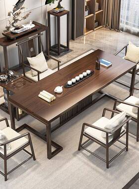 IZC新中式木桌全套茶家用原木大板台办公室茶桌实茶椅客厅洽谈泡