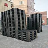 黑色田GZH字托盘仓批库防潮1210加厚叉盘车物流塑胶托托塑料地台