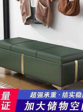 鞋凳家AFP用门口衣多功能装店试间长条收纳服沙发凳可坐人工换厂