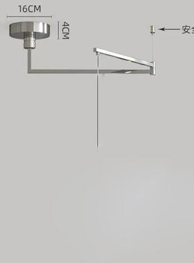 吊灯I移位器配摇件zy069吊灯臂伸缩移位灯可移架位调节吊灯DY餐厅