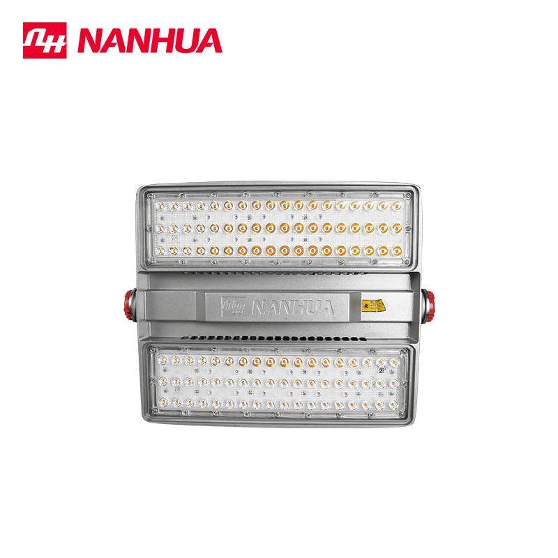 【南华品质】LF46大功率LED投光灯IEC标准 ULCE认证 IP67 抗振5G,家装灯饰光源,投光灯/泛光灯,淘宝优惠券,粉丝福利购,淘宝优惠卷