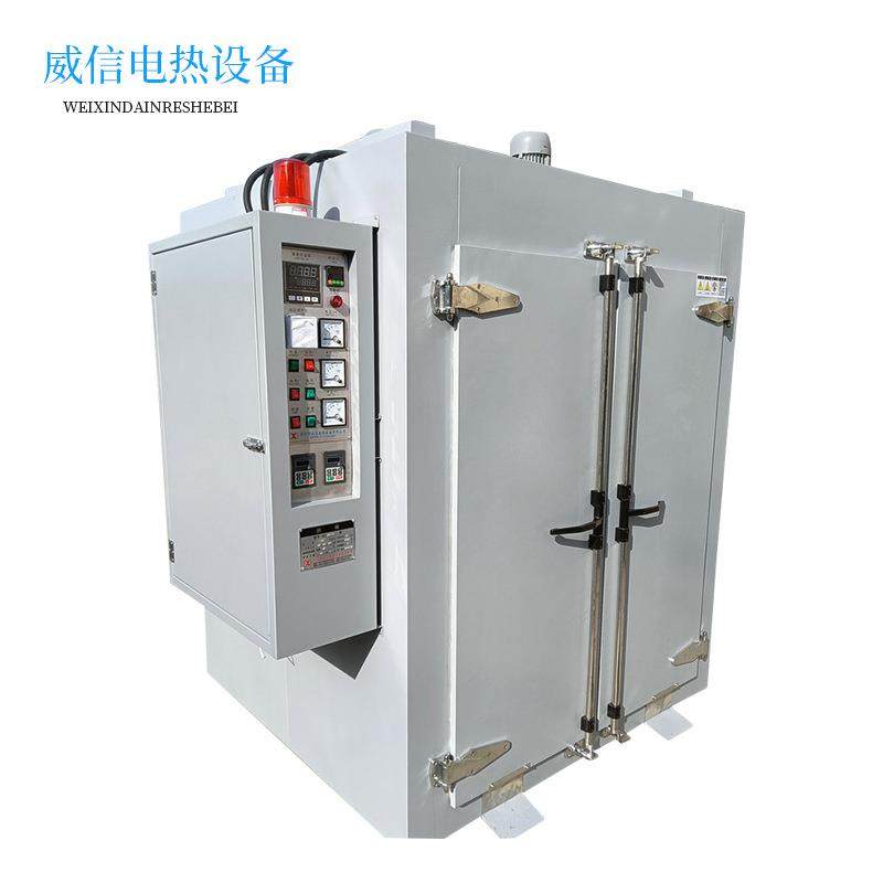 供应产品热风循环烘箱烘干机 小鱼烘箱 热风循环烘箱可定制,五金/工具,工业烤箱,淘宝优惠券,粉丝福利购,淘宝优惠卷