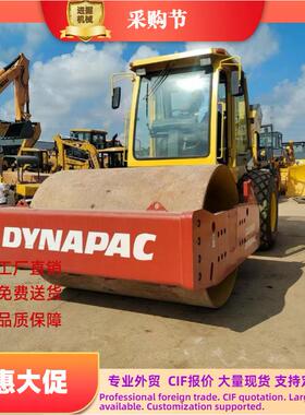 used roller 戴纳派克压路机 二手压路机 DYNAPAC震动压路机