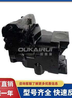 Oilgear奥盖尔柱塞泵PVG130/PVWJ011/PVHW/PVM014变量柱塞油泵