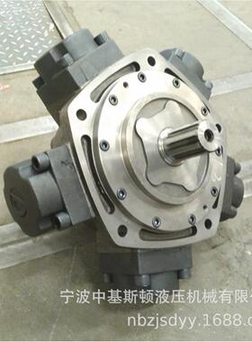 Calzoni卡桑尼MRC1200注塑机锁模液压马达NHM11-1200大扭矩马达