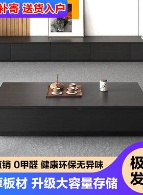 地电视茶柜意式型极简现代黑色木质家具家用小户a67几电视柜落柜