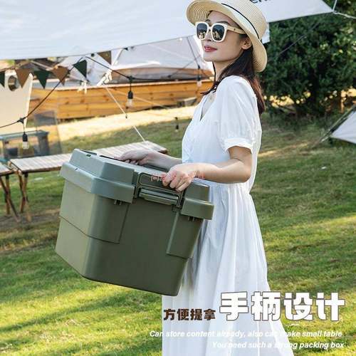 车载户后外收户纳箱外露野餐搬家杂物整理箱大号车用备无品牌/箱
