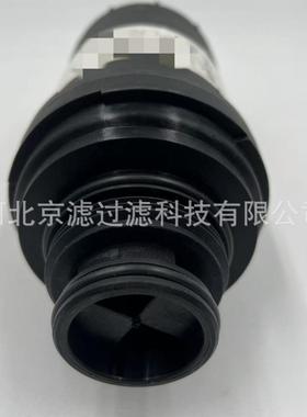 72359燃GCU油滤芯厂发电机组滤清电器工0程机械重卡油8水分离油滤