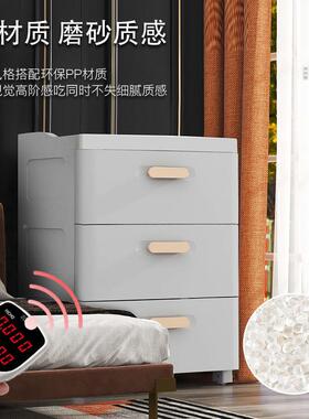 轻奢头床柜简约卧室储物KXP柜纳易安屉装小户型床边柜家用抽收柜