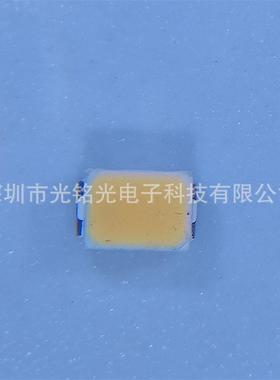 厂家直极销OXI高显亮3020暖白贴片LED灯珠发光二管SMD暖白色示灯