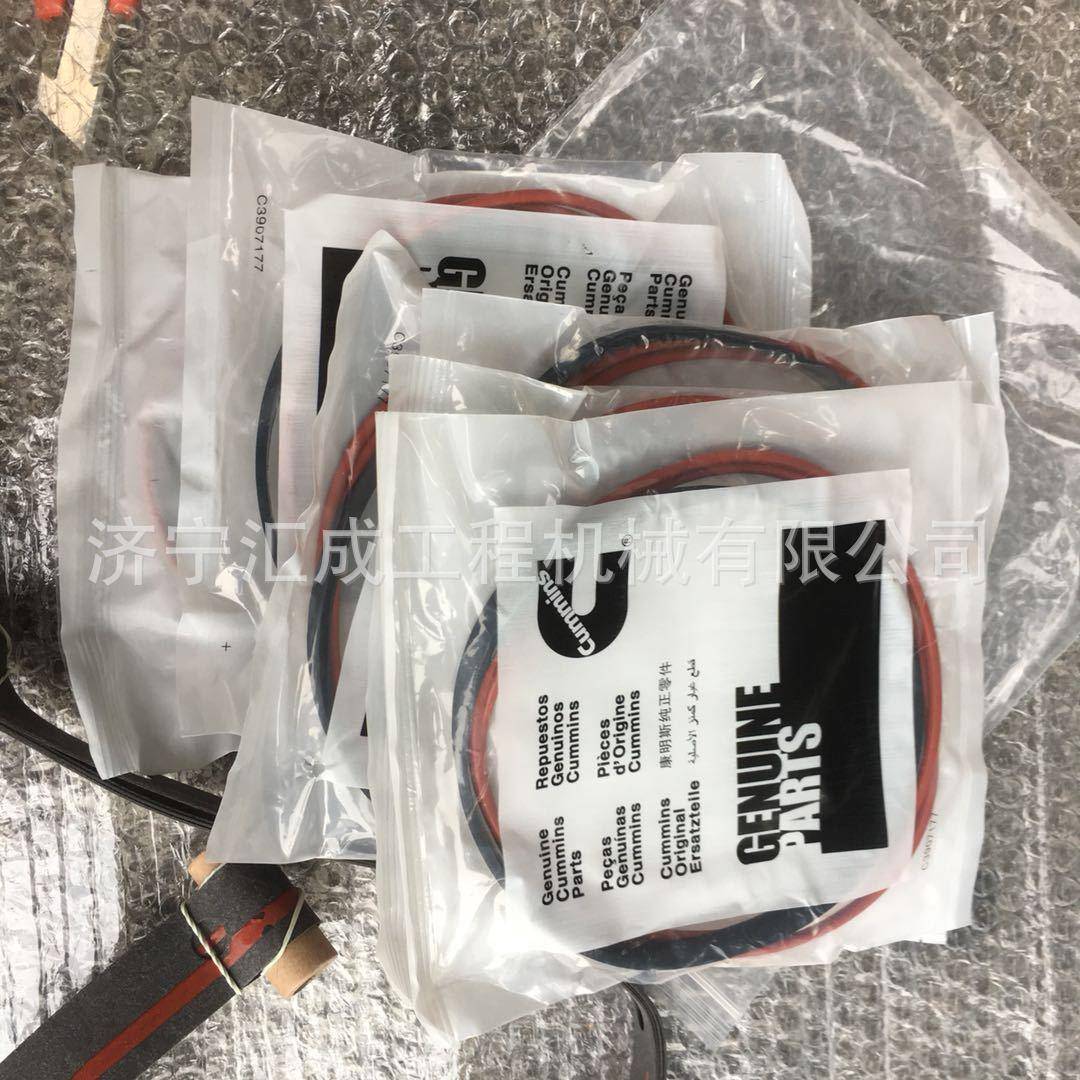 山推推圈土机配SAV件O型变速箱密封环倾0斜缸修理包23Y-63B-0000