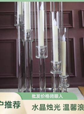 广艺水晶烛台婚7头礼餐桌装饰玻璃防风管蜡烛架6头婚庆848T台路罩