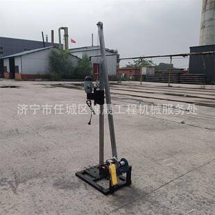 一寸压水打RKY井设单备电动遥井式钻井机人操控作家用架子式钻井