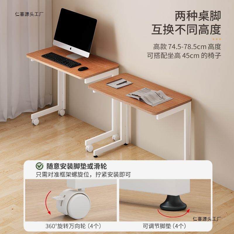 叠桌床边边桌移动沙发公桌学生写字折pxx10066书桌家用简易卧室办