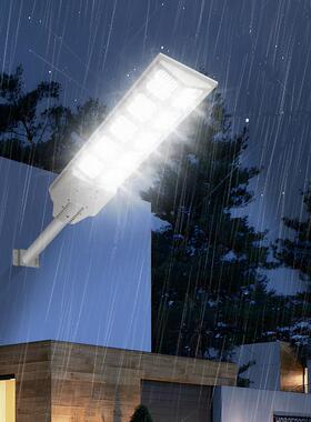 新款路太阳能灯灯E化DZAK人体感应灯一体太阳能L路灯庭院灯