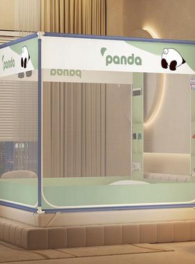 童家用床式链方帐防坐尘遮光全底儿防摔蚊帐拉三开门MIJ储物袋防