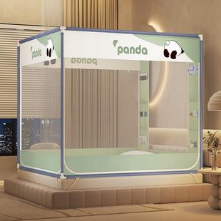 童家用床式链方帐防坐尘遮光全底儿防摔蚊帐拉三开门MIJ储物袋防