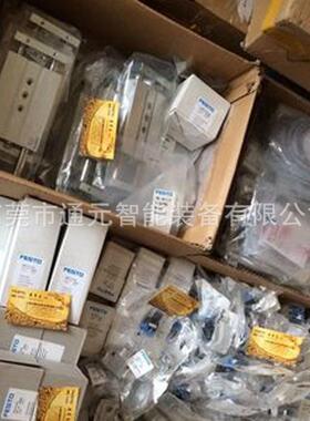 旋转摆动L气缸DSL-25-99780-270-P-S20-CC/DS-5-100-270-P-SC202-