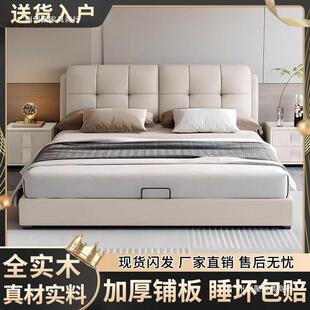 现代简约实木皮床1.85x2米双人床主卧大床软家用卧室1包YTN.米单