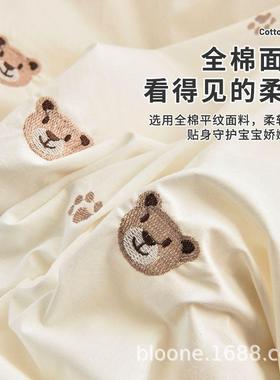 垫豆豆纯被套园a类床BLQ-bt00单被罩婴儿单件幼儿儿童床套褥子套