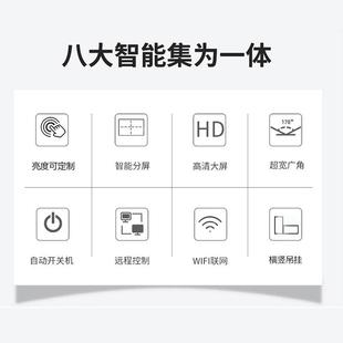 565 86高亮橱窗广机门店寸商场半户外信息显 5告5OJI