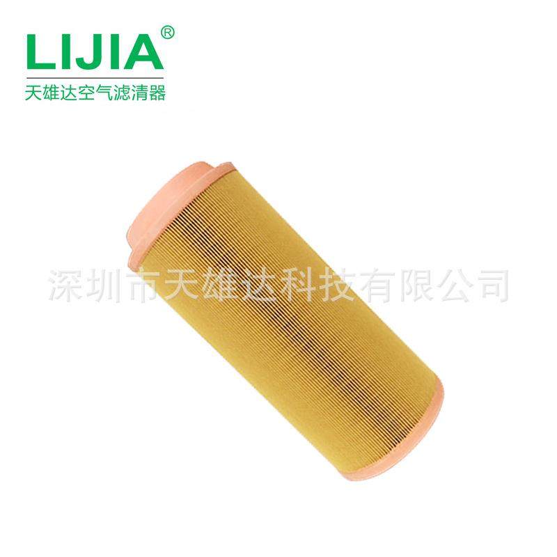 深机圳压缩滤空气滤清器75HP空滤滤芯压75HP卧式缩机空气芯生产厂