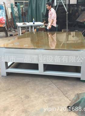 具工重型LOZ带抽屉钳工桌不锈钳钢操作台重型钢板钳工模台焊接工