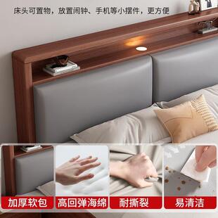 实木床1米8主双人家用卧包1.5床米新款出租房储物单人床排骨实木