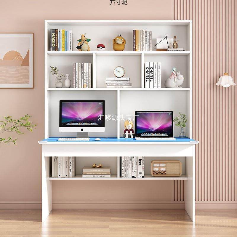 实木电脑桌用书桌书架一写体书柜字简约现写代见详情卧室学生学家