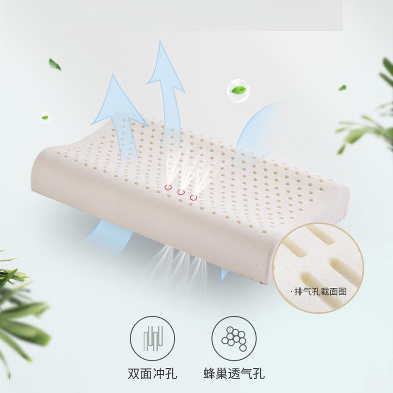 儿童乳胶枕泰国护乳胶枕儿按童橡胶家用助睡眠摩颈枕头波浪枕厂家